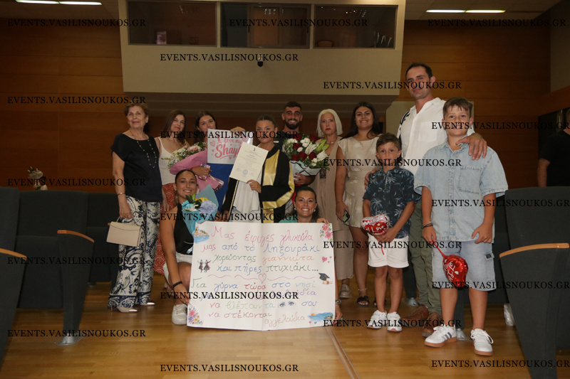 20260723_AGWGIS_0479