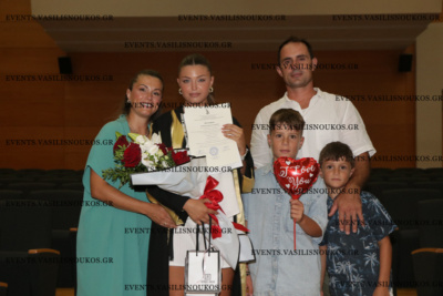 20260723_AGWGIS_0529