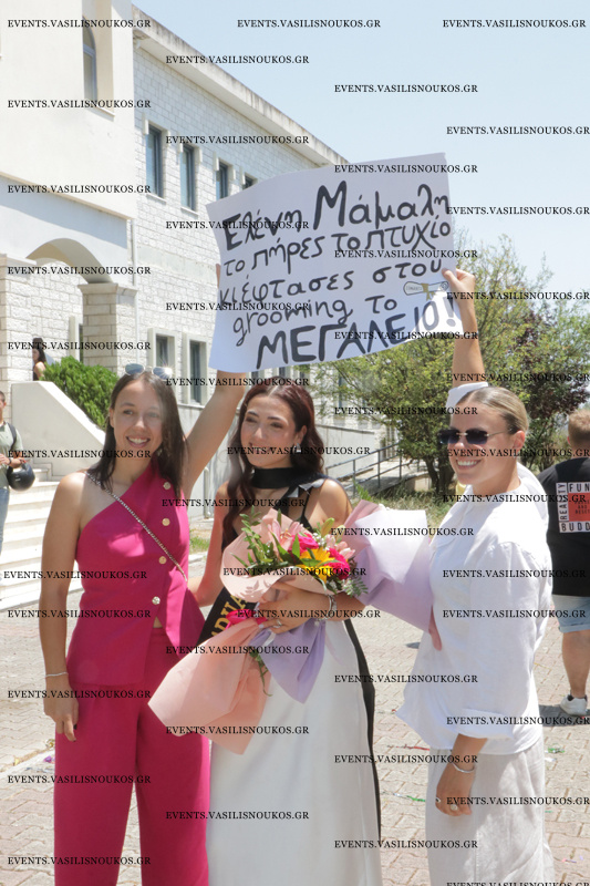 20260626_GEOPONIA_Β_0396