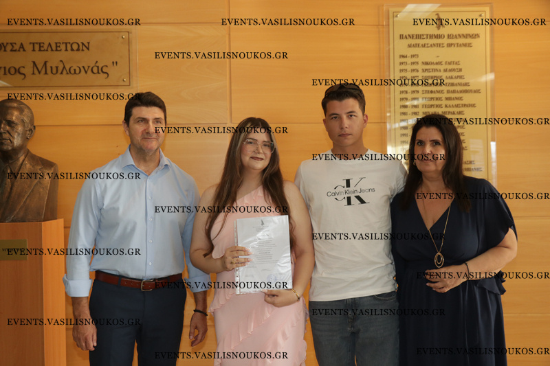 20260716_NOSILEFTIKI_A_0260