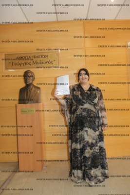 20260716_NOSILEFTIKI_A_0272