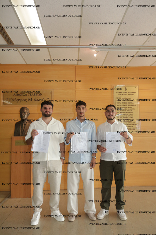 20260716_NOSILEFTIKI_A_0301