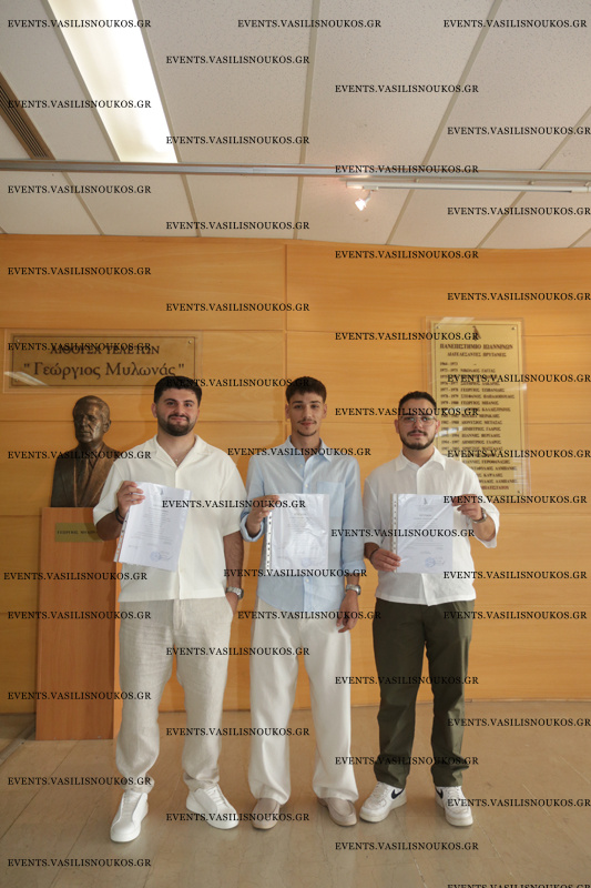 20260716_NOSILEFTIKI_A_0302