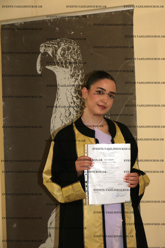 20260716_NOSILEFTIKI_A_0338