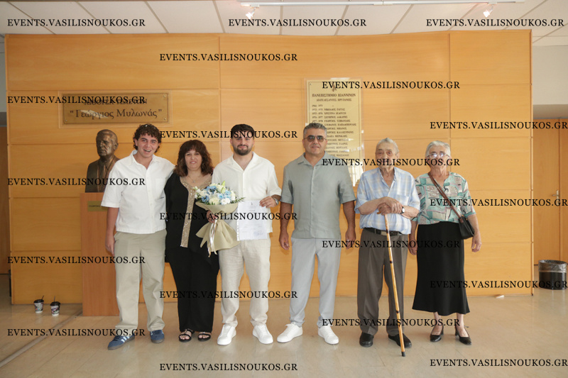 20260716_NOSILEFTIKI_A_0405
