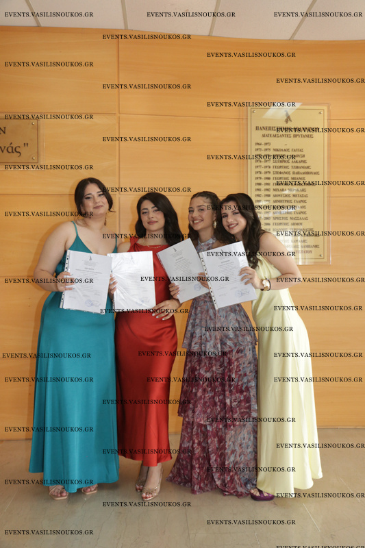 20260716_NOSILEFTIKI_A_0449