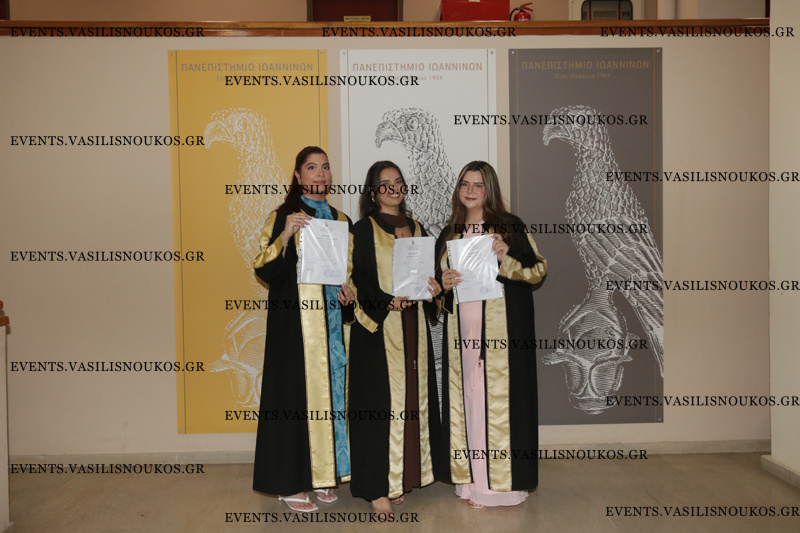 20260716_NOSILEFTIKI_A_0506