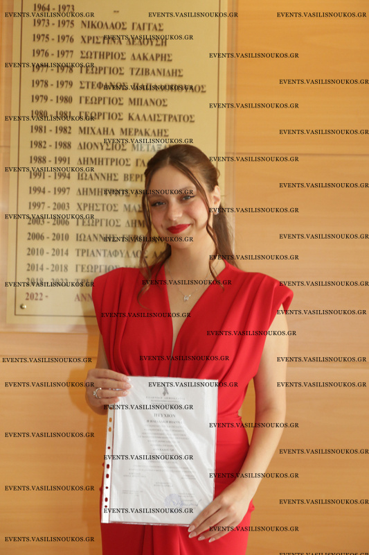 20260716_NOSILEFTIKI_A_0514