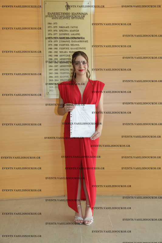 20260716_NOSILEFTIKI_A_0515