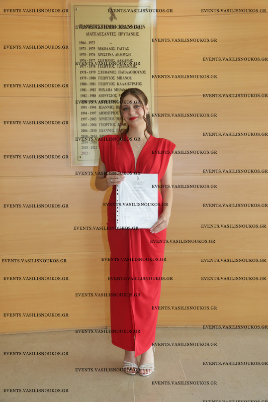 20260716_NOSILEFTIKI_A_0516