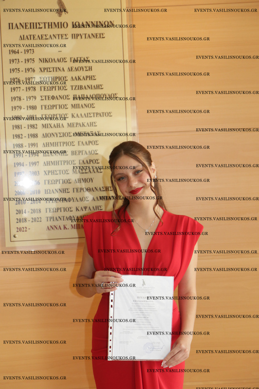 20260716_NOSILEFTIKI_A_0518