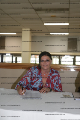 20260716_NOSILEFTIKI_B_0005